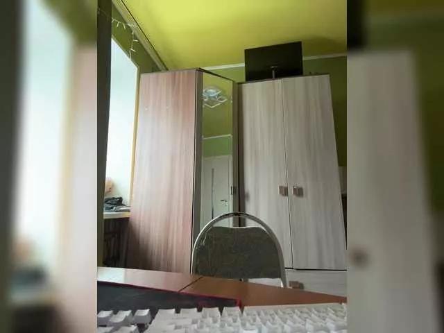 Advaya on BongaCams 