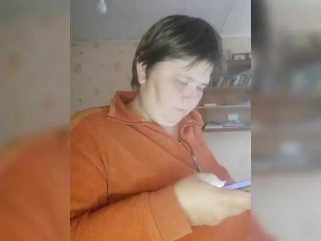 AthomeTi on BongaCams
