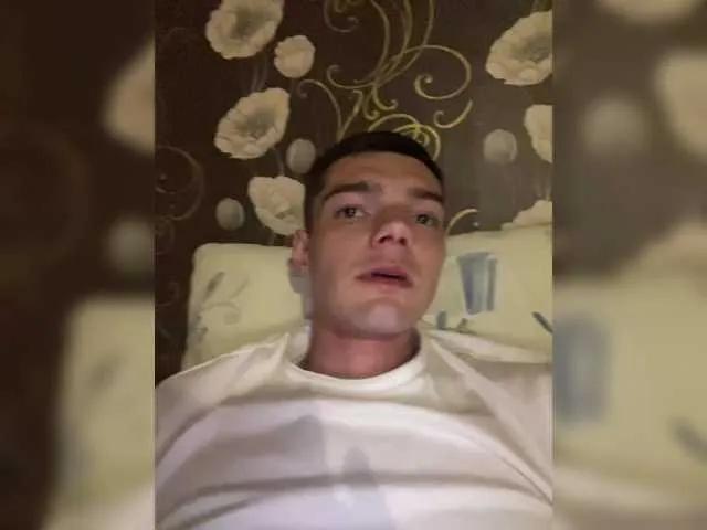 Axessssing on BongaCams