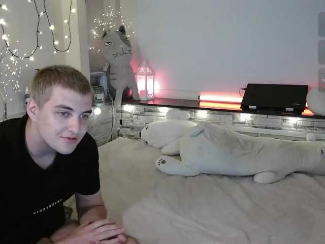 DarkdominLust on BongaCams