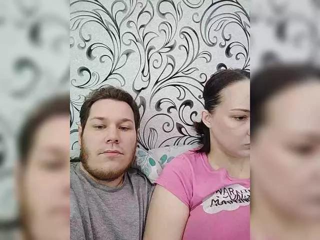 INGENIOUSU on BongaCams