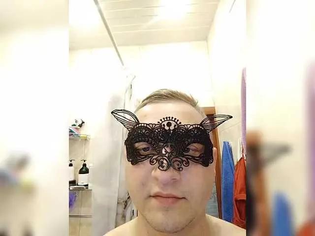 LiSA69-mur on BongaCams