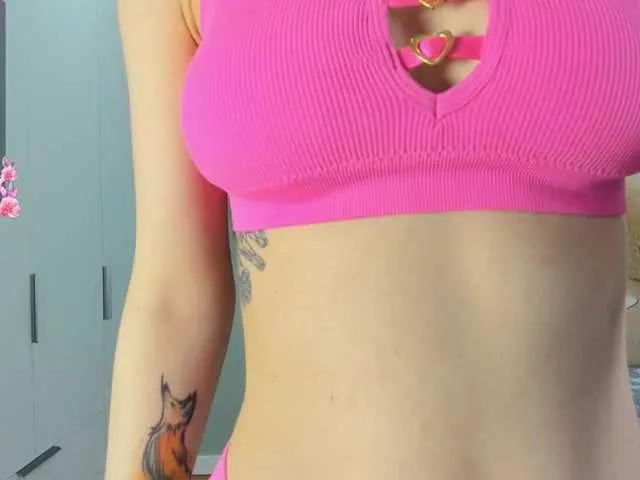 lissacutte on BongaCams 