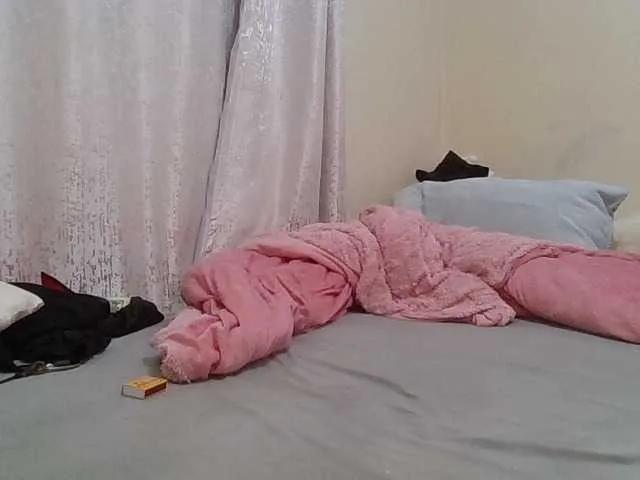 Matinah on BongaCams