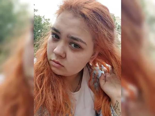 NessiePolly on BongaCams 