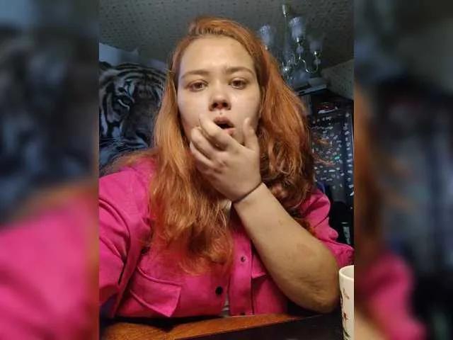 NessiePolly on BongaCams 