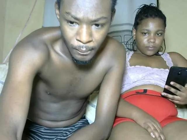 NuruSweet on BongaCams 