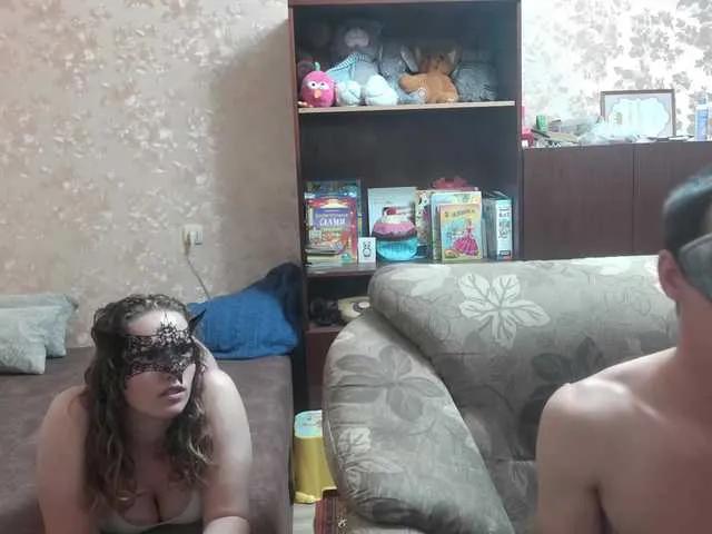 Provincials on BongaCams