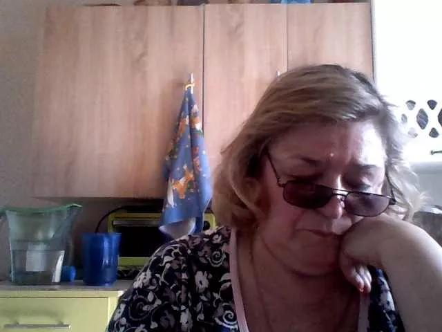 rekelme on BongaCams 