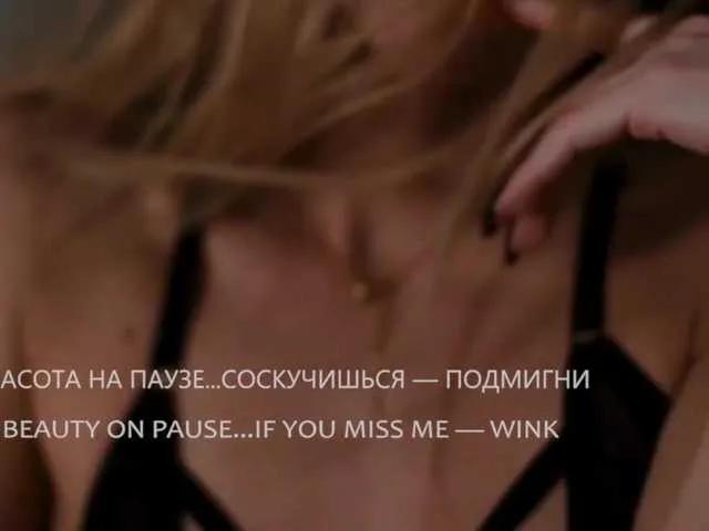 Sweet-Beauty on BongaCams 