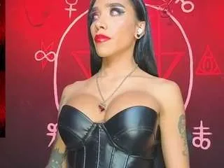 depresion-black — i do cum in hell [666 tokens remaining]