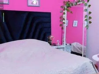 donnabeella — #lush on//Please me and make me go crazy ! fav lvls 35-55-99-150/Every tip appreciated!/AT GOAL 8 DESTROY MY LITTLE PUSSY/ [31 tokens remaining]