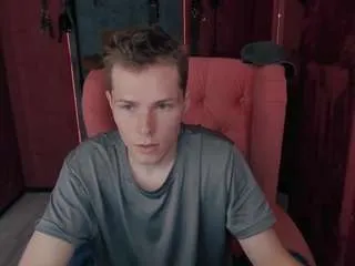 hectorspector — take off your shirt [99 tokens remaining]