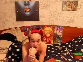 kagamitaiga2 on CamSoda 