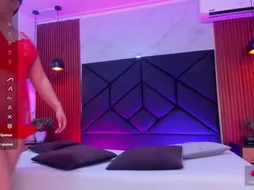 _genesys — GOAL: CUM SHOW + SQUIRT IN MY TORSO [470 tokens remaining] Welcome to my room! #anal #latina #bigass #squirt #pantyhose