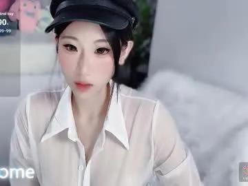 abby_chuchu on Chaturbate 