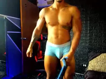 adam_valencia on Chaturbate 