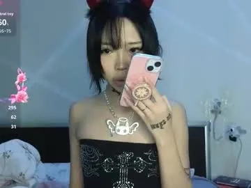 akame_yametekudasai on Chaturbate 