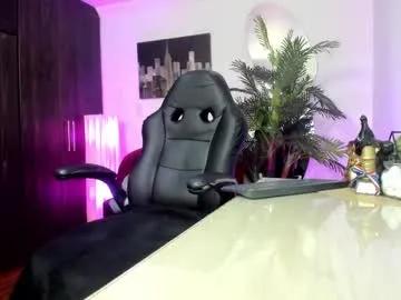 amaia_bushida on Chaturbate 