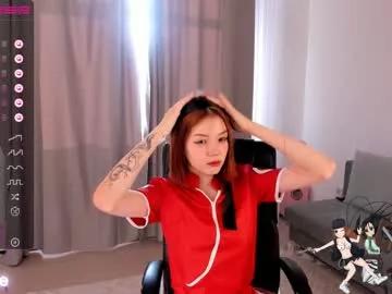 amaya_mori on Chaturbate 