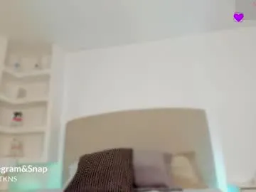 ammy_brown_ on Chaturbate 