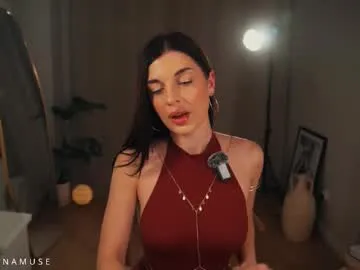anamuse on Chaturbate 