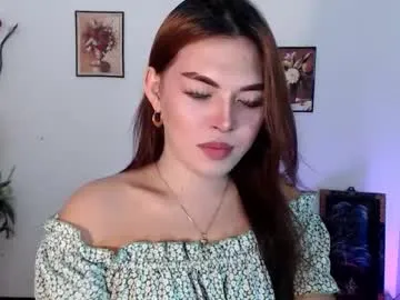 asian_shane69 on Chaturbate 