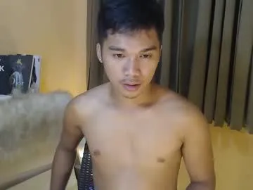 asianhunk_jamesx on Chaturbate 