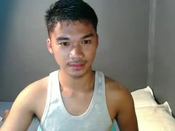 asianhunk_jamesx on Chaturbate 