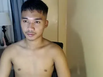asianhunk_jamesx on Chaturbate 