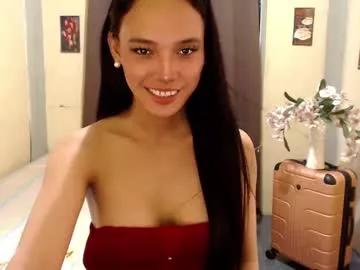 asianpinay1229 on Chaturbate 