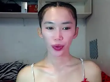 asianqt19 — Lovense Lush : Device that vibrates longer at your tips and gives me pleasures #Lovense