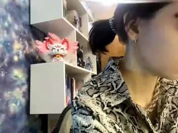 azaleegansen on Chaturbate 