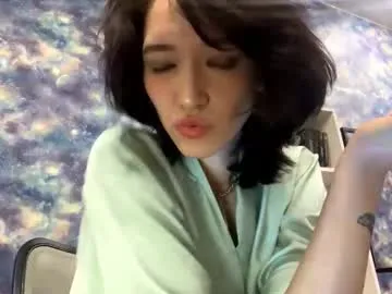 azaleegansen — GOAL :biggest smile ever^^. Hello CB, my name is Minro! i'm #new here! Show me your thumbs up! Let's get acquainted! #asian #shy #18 #young [0 tokens remaining]