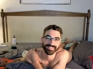 benny_boy95 on Chaturbate 