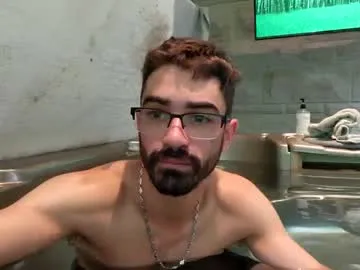 benny_boy95 on Chaturbate 