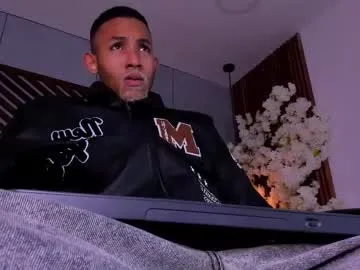 bento_fox — GOAL: 1 Flash cock to tease  [25 tokens remaining] Latino with no limitsAsk for my toys... Private= Total Freedom  #straight  #lovense  #monstercock  #ebony  #cashmaster