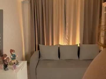 bootyfruttycutie on Chaturbate