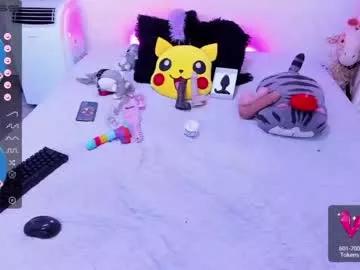 cattnamy on Chaturbate 