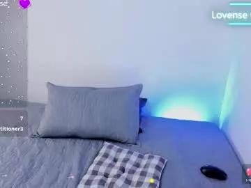 cattnamy on Chaturbate 