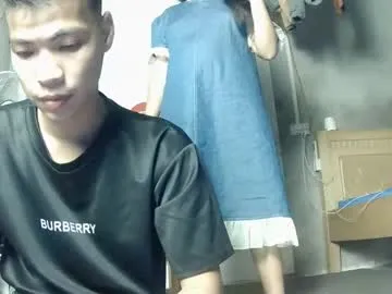 couplesena5835 on Chaturbate