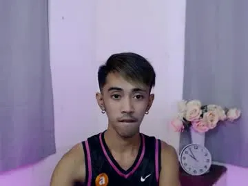 crocodale on Chaturbate 