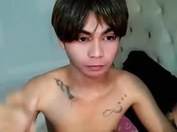 cuppycupcake_2 on Chaturbate 