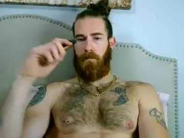 daddyunlocked on Chaturbate 