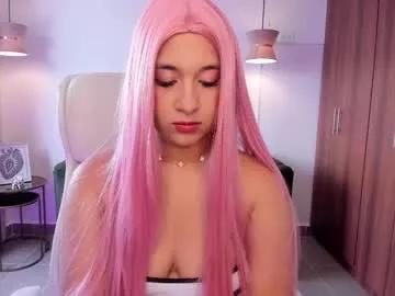 dandara_thompsson on Chaturbate 