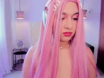 dandara_thompsson on Chaturbate 
