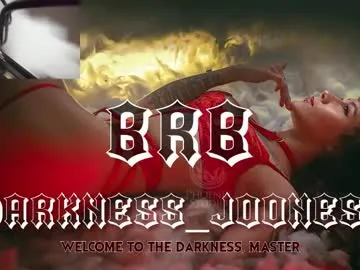 darkness_joones — ANAL SHOW AND SQUIRT IN ALL FACE!!!!Im Here for You Master  TORTURE ME !!!DOLCE IS ON [2939 tokens left] #bdsm #submissive #slave #skinny #metal #shaved