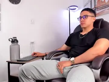 dash_bukoski — Cumshow when goal is reached. #latino #straight #feet #muscle #findom [387 tokens remaining]