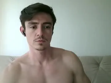 deepwhite2003 on Chaturbate