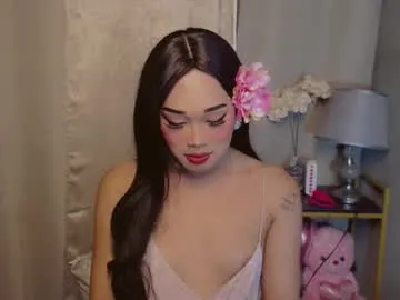 dreyanajones on Chaturbate